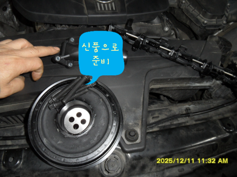 BMW 3GT 수리 사진