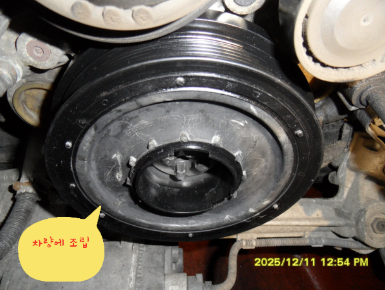 BMW 528 엔진 마운트, 미션 마운트 노후로 신품 교환 작업 사진 4