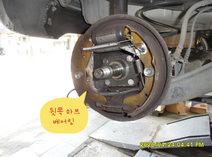 쉐보레 스파크 뒤쪽 허브 베어링 신제품으로 교환 2번째 작업 사진 정발산