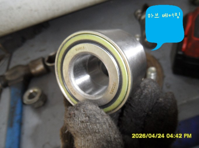 쉐보레 스파크 뒤쪽 허브 베어링 신제품으로 교환 3번째 작업 사진 정발산