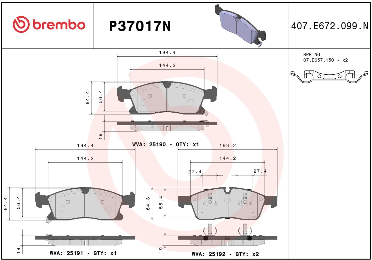 앞바퀴 브레이크 패드 P37017N 2번 이미지