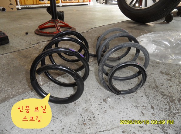 기아 스포티지 정비 작업 사진 2