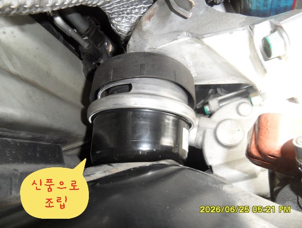기아자동차 k9 분해 확인 사진