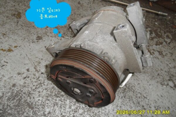 닛산 알티마 에어컨 바람이 안나옴., 에어컨 컴프레샤 교환
