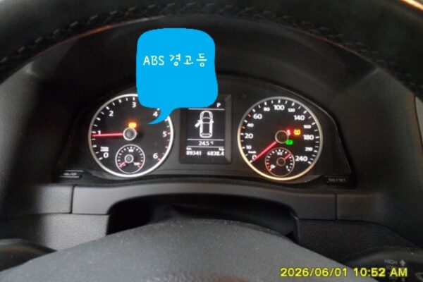 폭스바겐 티구안 ABS 경고등 점등 원인과 해결, 정발산 밤가시마을 수입차 하체정비 전문점의 정확한 진단