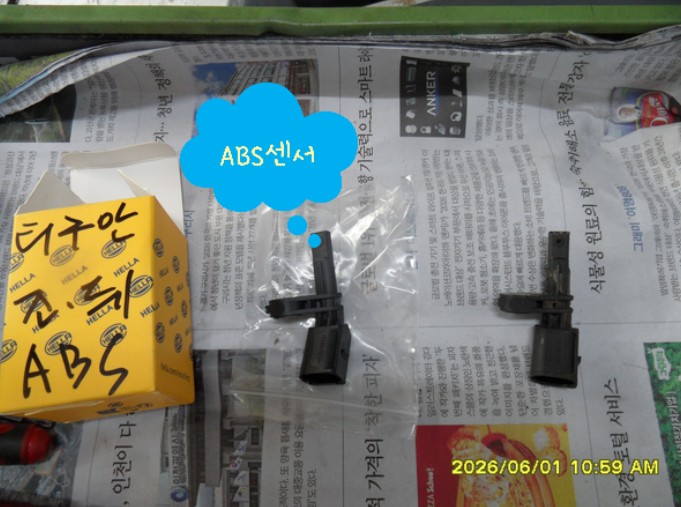 폭스바겐 티구안 조수석 뒤쪽 abs 센서 신품으로 교환 정비 2