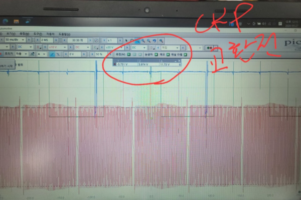 인천서구 아반떼HD 출력 저하, 가속 불량! 크랭크각센서 정밀 진단 및 교환
