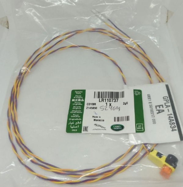 WIRING - REPAIR (하네스) LR110737 랜드로버 부품 이미지