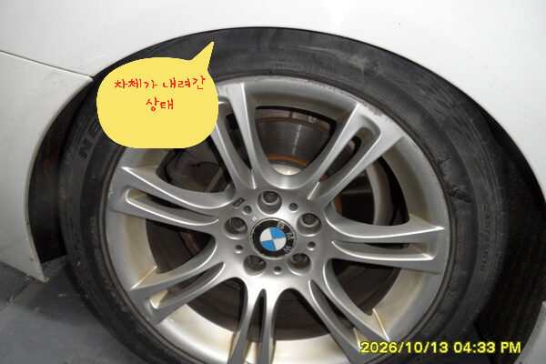 BMW GT 에어 쇼바 내려가는, 에어 쇼바 탈착 후 압력 테스트, 애프터 신품으로 교환