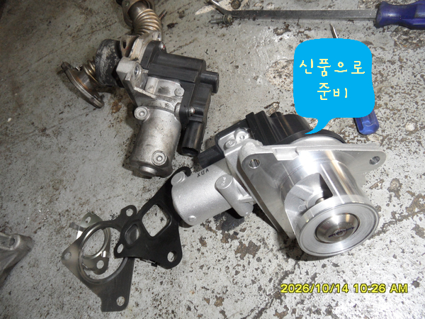 KGM 티볼리 추가 작업 6 사진