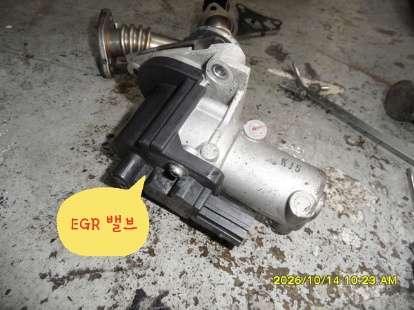 KGM 티볼리 추가 작업 1 사진