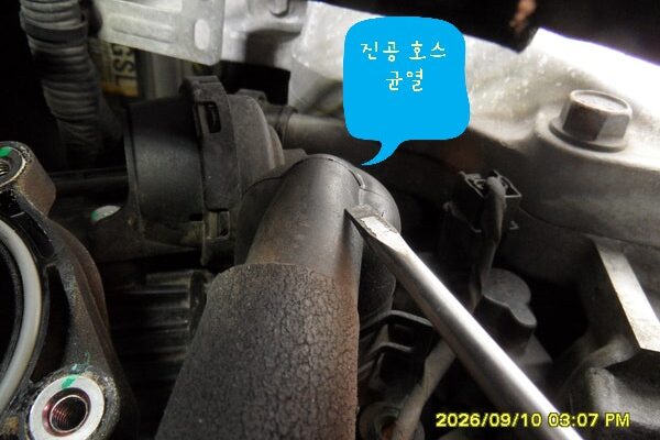 KGM 티볼리 엔진 경고등 점등, 엔진, 진공 호스 교체, 드로틀 바디 크리닝