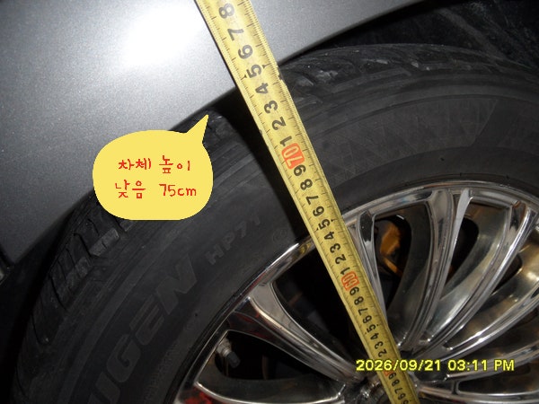 기아 모하비 작업 진행 모습 사진