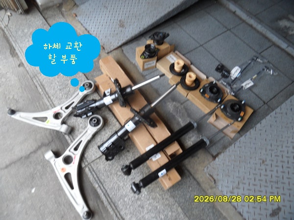 기아 K7 작업 세부 모습 사진