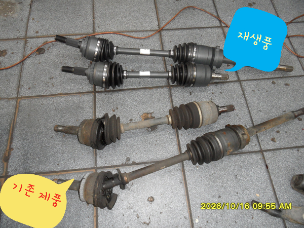 르노삼성 sm5 작업 부위 확인 사진