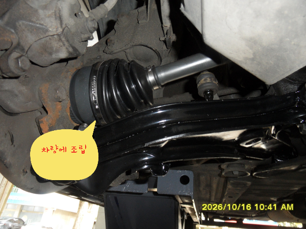르노삼성 sm5 추가 작업 1 사진