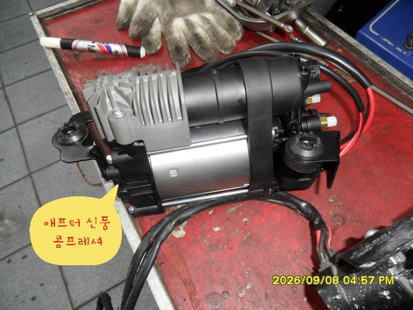 지프 그랜드 체로키 작업 진행 모습 사진