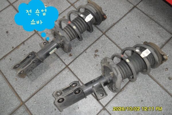 현대 소나타 DN8 고속 주행 시 차량, 전 쇼바, 뒷 쇼바, 로우 암 교환